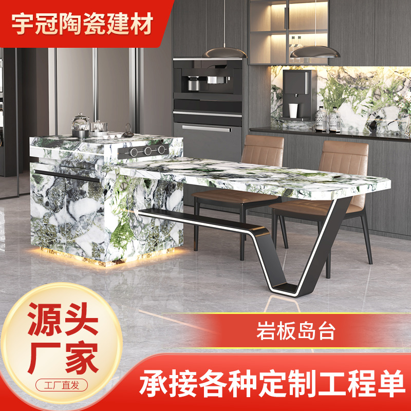 Customized Island Table with Integrated Dining Table, Italian-Style Smart Island Table, Extendable Dining Table, Sideboard, Bar Counter for Home Use