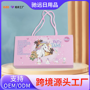 �Y�h�¿�ˮ�ʹP���b���P��ͯ���L���ľ߲ʹP�Y���ͮ����������b