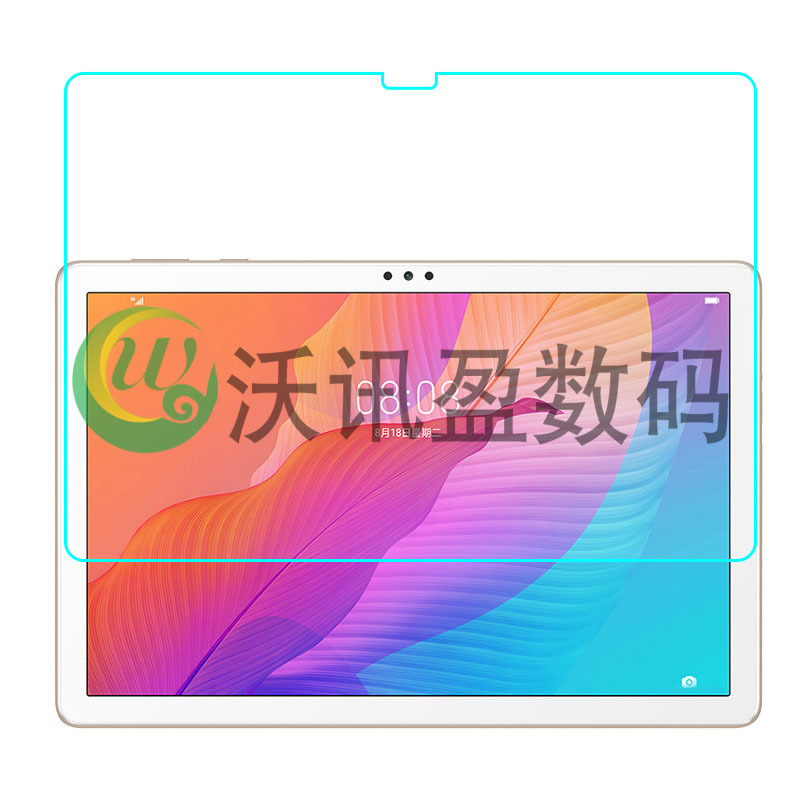 For Huawei MatePad T10 Flat Tempered Glass Film AGR-W09 Screen Protector HD Arc Edge