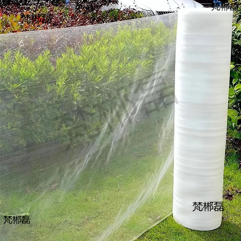 养猪场蔬菜纱网养殖场防蝇网防虫网防虫大棚防蚊网农用加厚