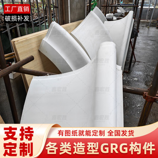 GRGʯ�������컨��픮��Π����̈��҃��컨����d���������Ͱ��b