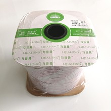 力佳隆毛条推拉门衣柜移门防撞条门窗密封条自粘防尘防风隔音箱卷