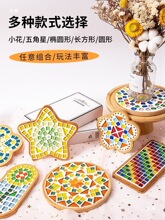 �f�}�������Rِ�˟o�������␞�ֹ�diy�󱭉|�������ϰ�Ůͯ����