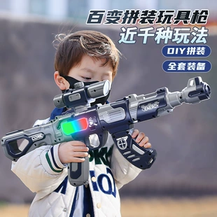 Сборная магнитная игрушечная пушка конструктор подарок для мальчика 3–6 лет