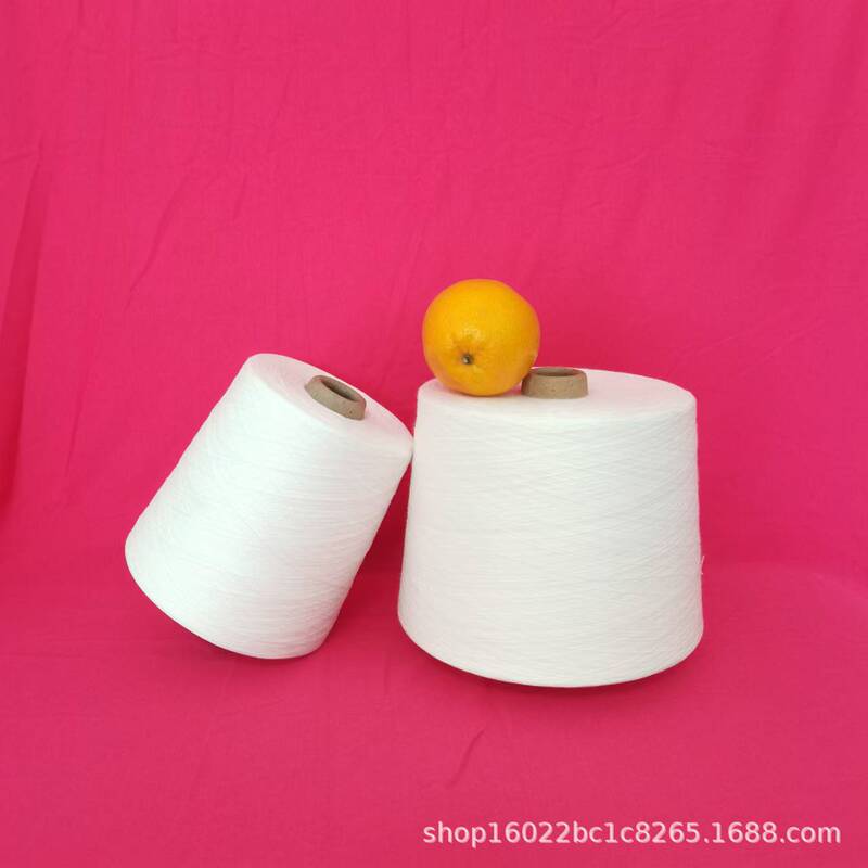 Environmentally Friendly Viscose Yarn, Flame-Retardant Viscose Yarn with Good Flame Retardancy, Viscose Twisted Yarn with High Strength, Anti-Pilling Properties, and Even Dryness Environmentally Friendly Viscose Yarn, Flame-Retardant Viscose Yarn with Good Flame Retardancy, Viscose Twisted Yarn with High Strength, Anti-Pilling Properties, and Even Dryness