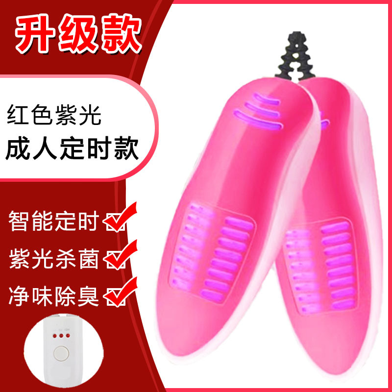 남성모델[레드] 타임드타입