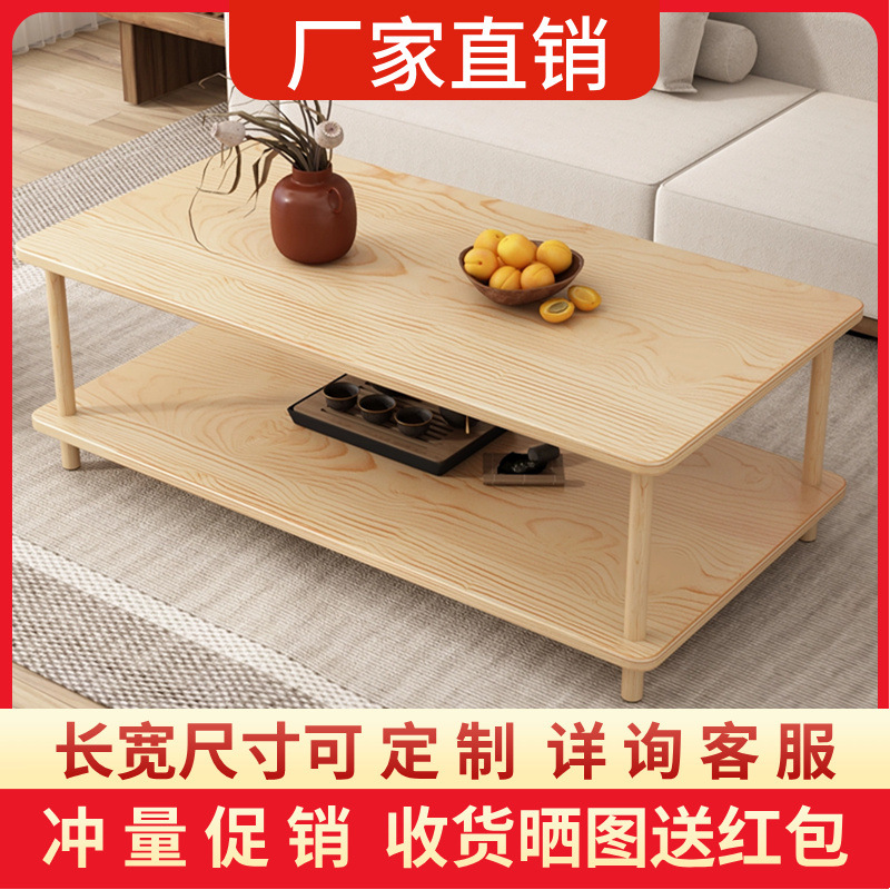 Mesa de té sala de estar doméstica sofá mesa de té de alquiler de casa balcón mesa creativa