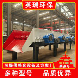 垃圾分选机砂石分离机大型筛石机土石筛分设备直线叠层筛出口专用