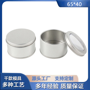 �F���R���F�н��ٺ�С�F��6540�A���Ʒ���l���a�_���S��U�P����
