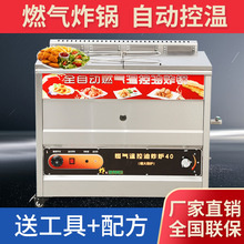 ȫԄӿ؜ȼըúҺըtըutը͗l偔[