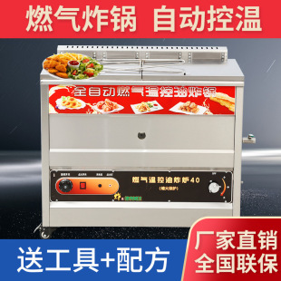 ȫԄӿ؜ȼըúҺըtըutը͗l偔[