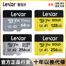 �׿�ɳ�o�˙CU3����TF���\�����C�O�ؼo䛃x64GB 256G 128G�ȴ濨