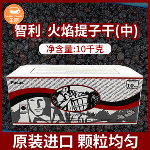�����������Ӹ�10kg/�����Ѹ� �決���� �����b�ԭ��ԭ�b�M��