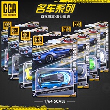 CCA1:64�Ͻ���܇ģ�ͱ��r���L�����R�ڴ�܇��ͯ��߿羳���l���w