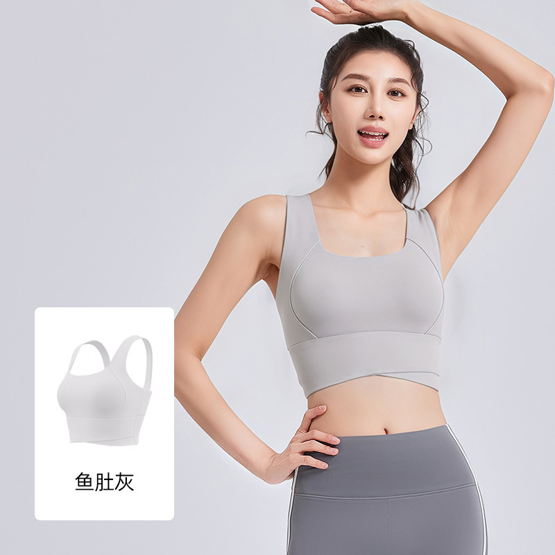 聚衣堂の新型クロススポーツ下着の女性の防震ランニングはベスト式のフィットネスのヨガの下着を集めます。|undefined