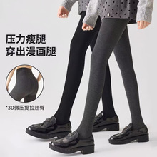日系灰色打底裤女微压显瘦不掉裆秋冬加绒打底袜竖条纹瘦腿连裤袜