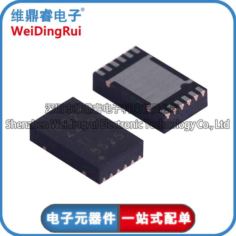 贴片BQ27441DRZR-G1B SON-12 BQ27441D 电池电量监测计芯片现货