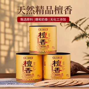 ��������ɽ̴��P��Ȼ��Ʒ�P��������҃ȹ�������������Ȼ�־�