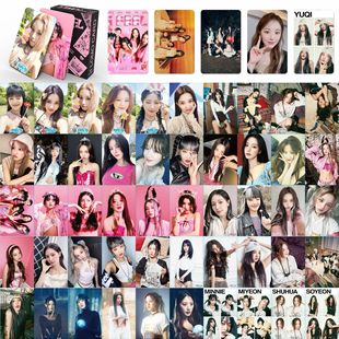 55 Gidle New Albums I Feel Peripheral Lomo Cards Song Yuqi Ye Shuhua I-Dle Collection Cards