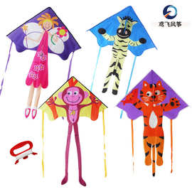 潍坊风筝厂加工定制各种动物风筝 三角形风筝异性风筝出口品质