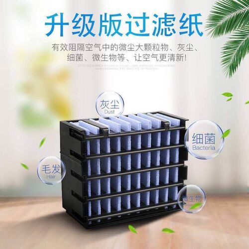 Mini Desktop Cooling Fan, Charging Fan, New Small Air Conditioner, Portable USB Humidifier Air Fan, Cross-border