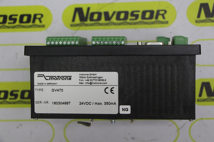 Pulse distributor GV470