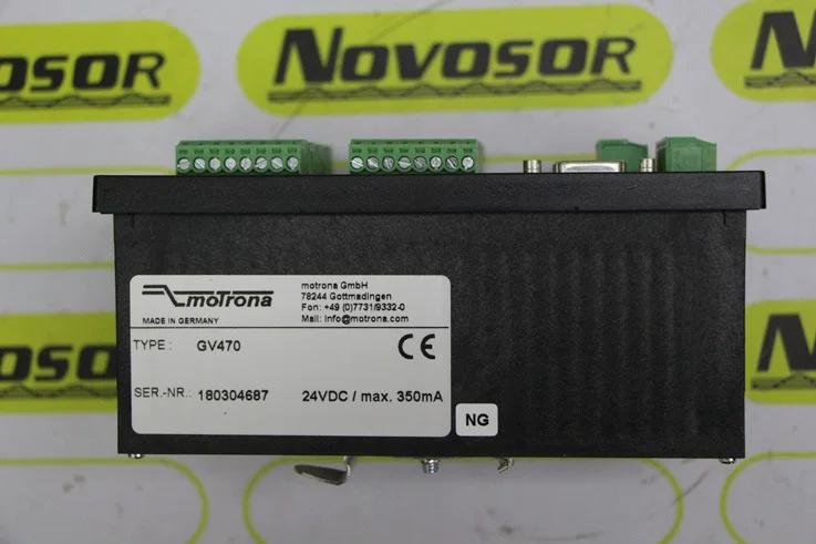Pulse distributor GV470