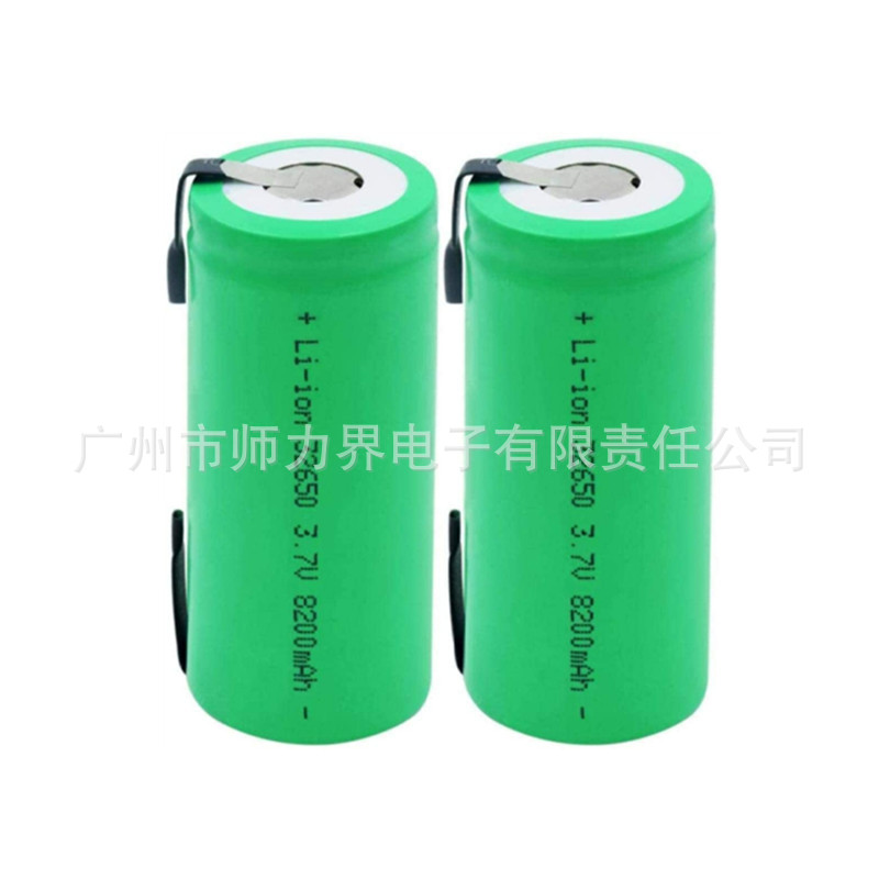 32650 8200 3.7V +镍片