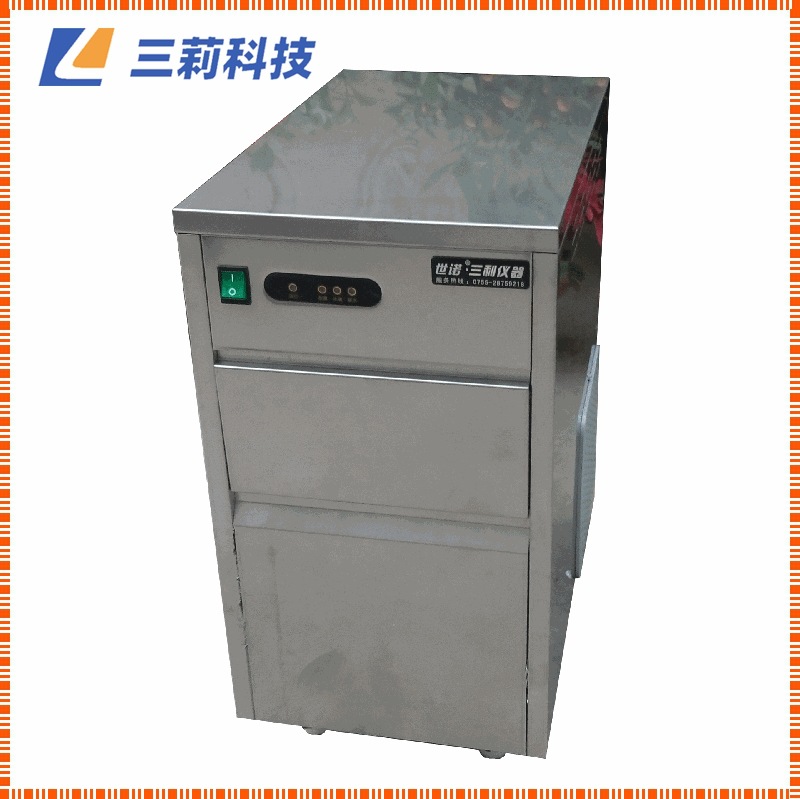 雪花制冰机 批发全自动雪花制冰机 实验室小型商用大型制冰机