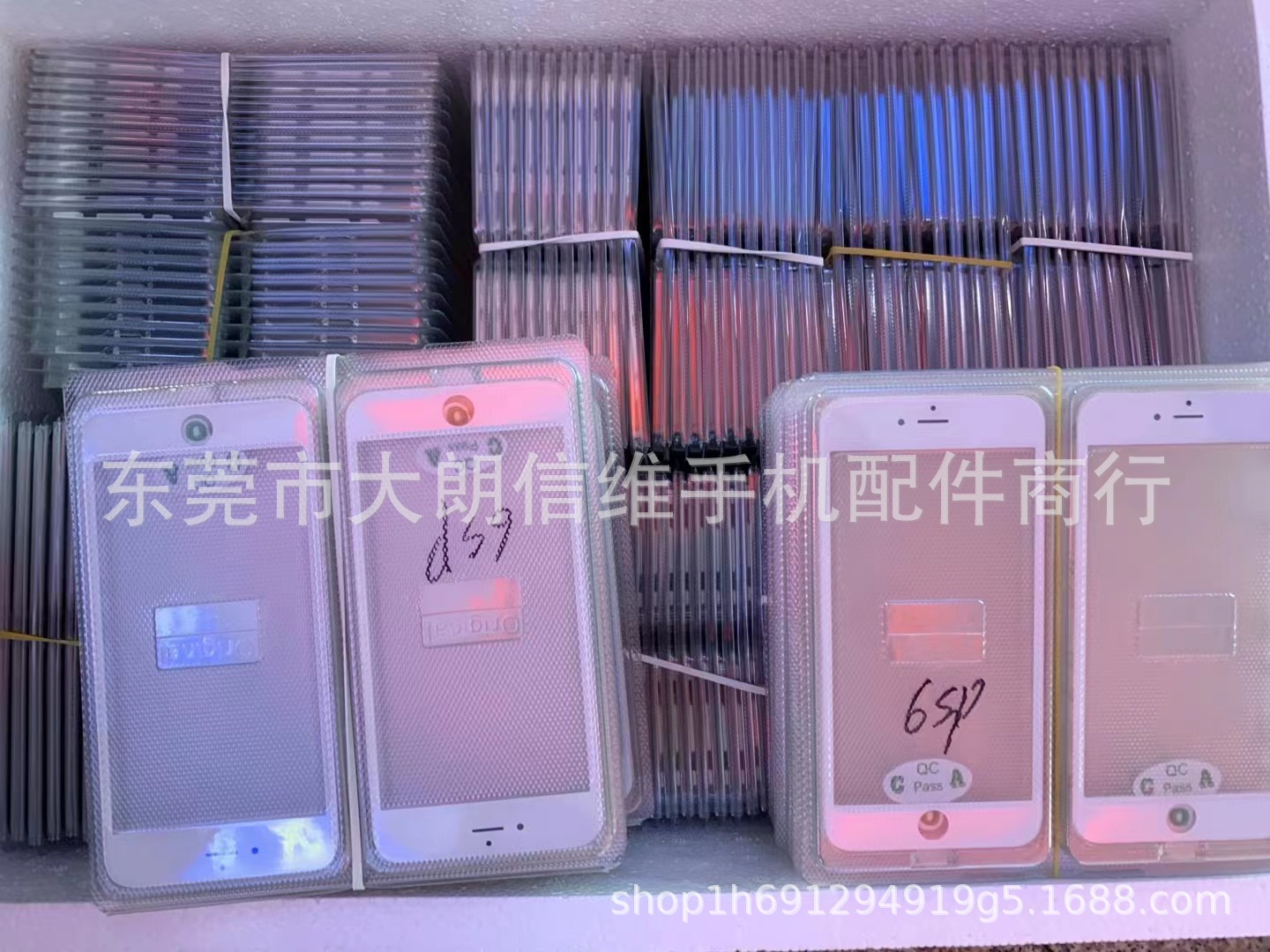 微信图片_20230425142757