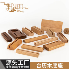 ̨�v����Ƭľ�|��������㺞ľ�|֧�ܱ㺞��Ƭ��Ƭ���ԊA�������l