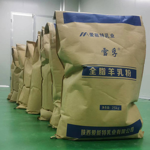 ��������I�����ȫ֬�����25kg���l���˼����̷۟o����