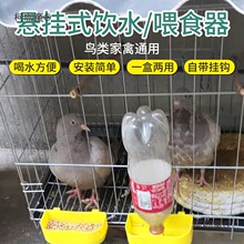 ˮ����ˮ�����ˮ���ˮ������ʳ���Bιι�Ԅ�ιʳ����ʽ��̫��