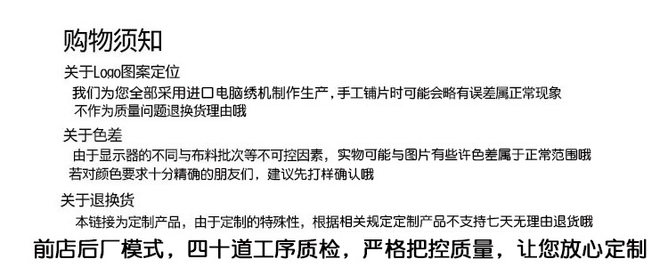 电脑详情_15-1