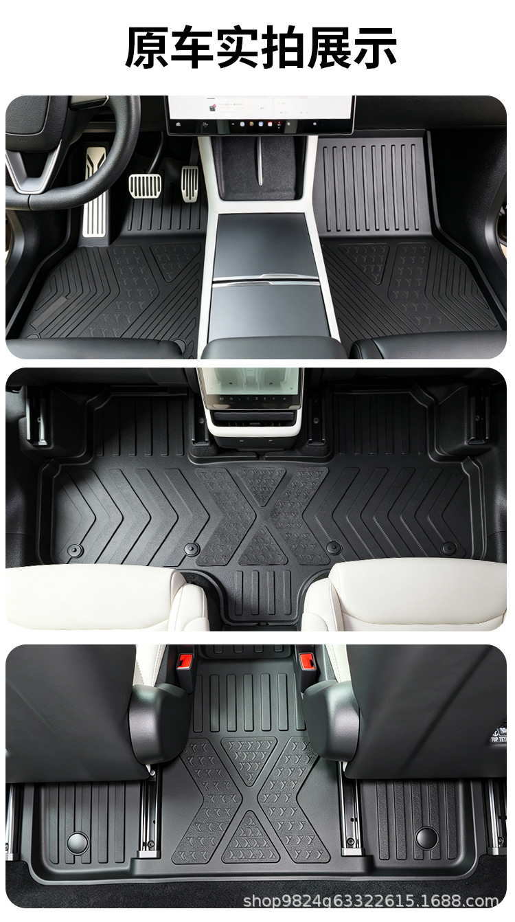 Custom-made eco-friendly and wear-resistant TPE injection-molded floor mats for all Tesla models, full-coverage non-slip car floor mats
