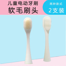 ��ͯ늄���ˢ����aƷ���Q����ܛë