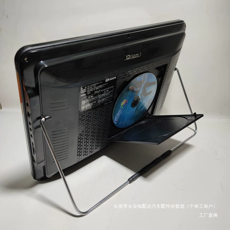 Sanshan 14inch Япония импортировал DVD-плеер универсальный портативный автомобильный DVD-плеер с автоматическим чтением дисков V Ruipai