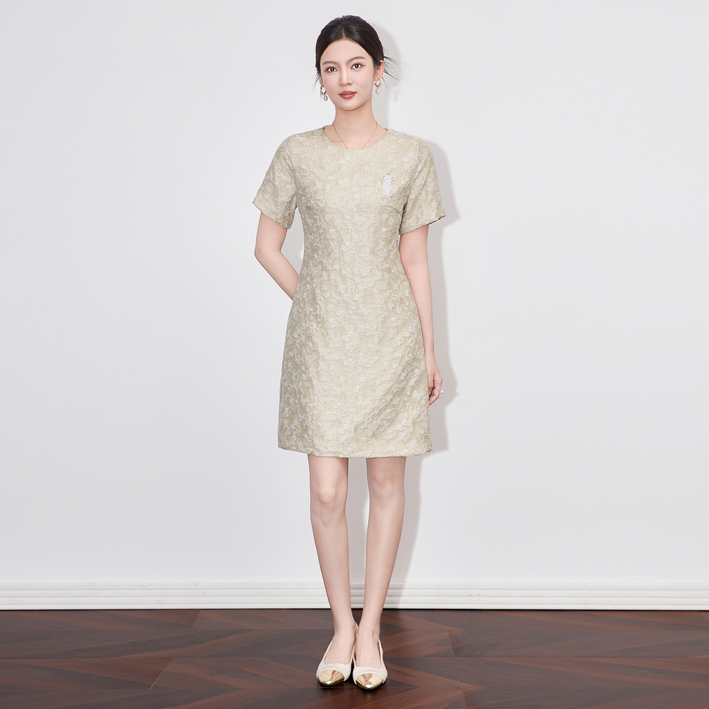 2509706 - Đậu xanh
