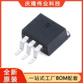 全新原装  LM1084IS-3.3  封装 TO-263-3   线性稳压器(LDO)