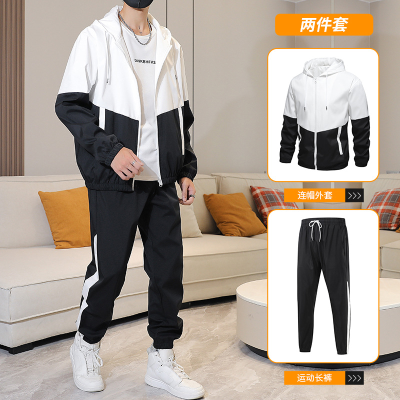 Spring and Autumn 2023 Korean style new men's sports suit fashion jacket youth fashion all-matching casual two-piece suit