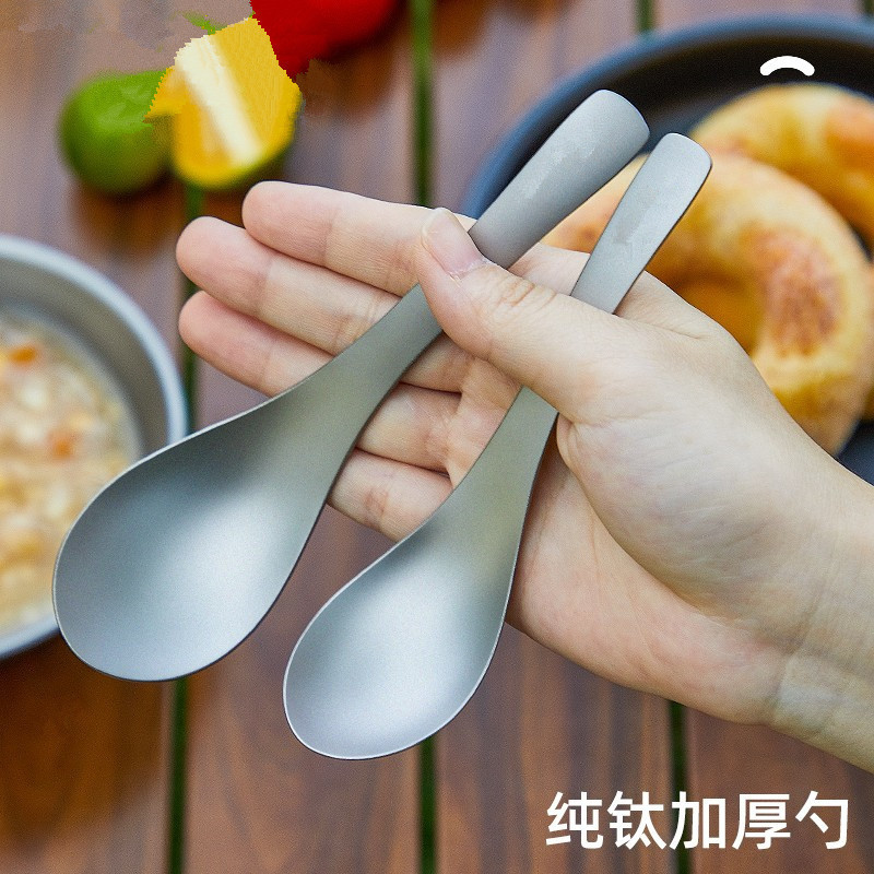 厚みのある純チタンアウトドア食器スプーンキャンプ用品キャンプスプーンライススプーンテーブルスプーン軽量ポータブルラージヘッドスプーン|undefined