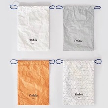 杜邦纸束口袋抽绳收纳袋企业礼品袋购物包装袋制定防尘袋可印logo