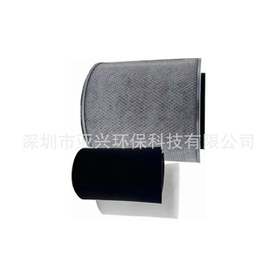 Suitable for Austin Fr200 Fr250 Hm200 Hm-200 Hm250 Air Filter Replacement Element