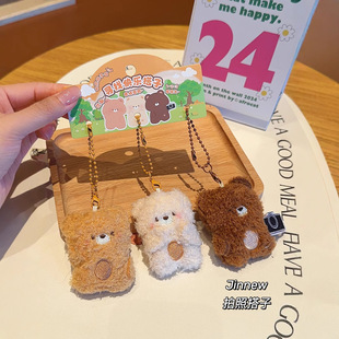 ��ͨ�ɐۄ������ë�q��ż�����Ů�İ���耳׿ے���|�۶Y�����l