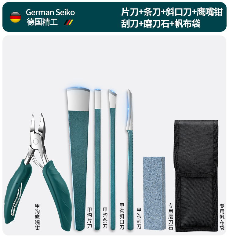 Tienda spot para extirpar la piel muerta, callo con cuchillo pedicuro, tratamiento de pie de piel muerta profesional, pinzas de cabello, técnicos de uñas de pies
