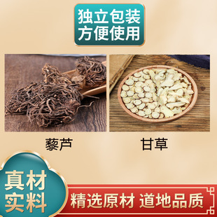 ޼�J�ʲݜ��M�����J��3�˸ʲ�6�˪������bԭ������ˮ��ˮ