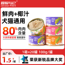 ���l؈���^100g������ʳ؈��ͨ�ù������^Ҭ֭�✫؈����ʳ�����^