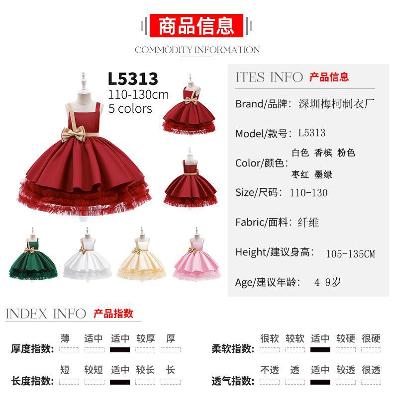 中组.jpg