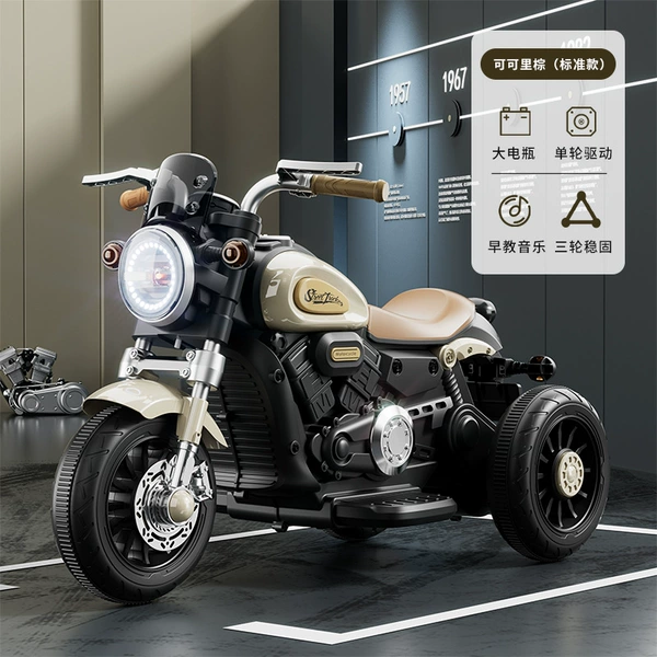 [Without remote control] Cocoli Brown [Standard model] Large battery/single wheel drive