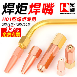 �������캸�溸��H01-2-6-12-20����Ȳ����ú��4L�����^÷������
